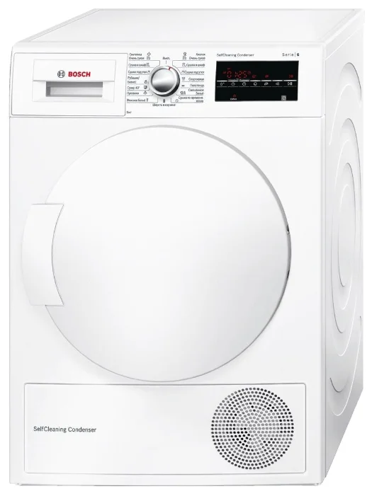 Ремонт Bosch WTW83460OE в Ижевске